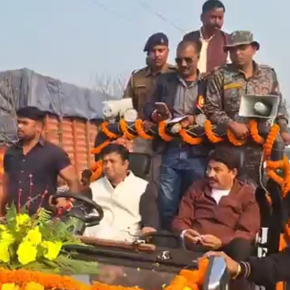 बांका में वास्तु विहार परियोजना का भूमि पूजन:मनोज तिवारी ने सांस्कृतिक कार्यक्रम में समां बांधा, हां हम बिहारी हैं जी पर झूमें लोग