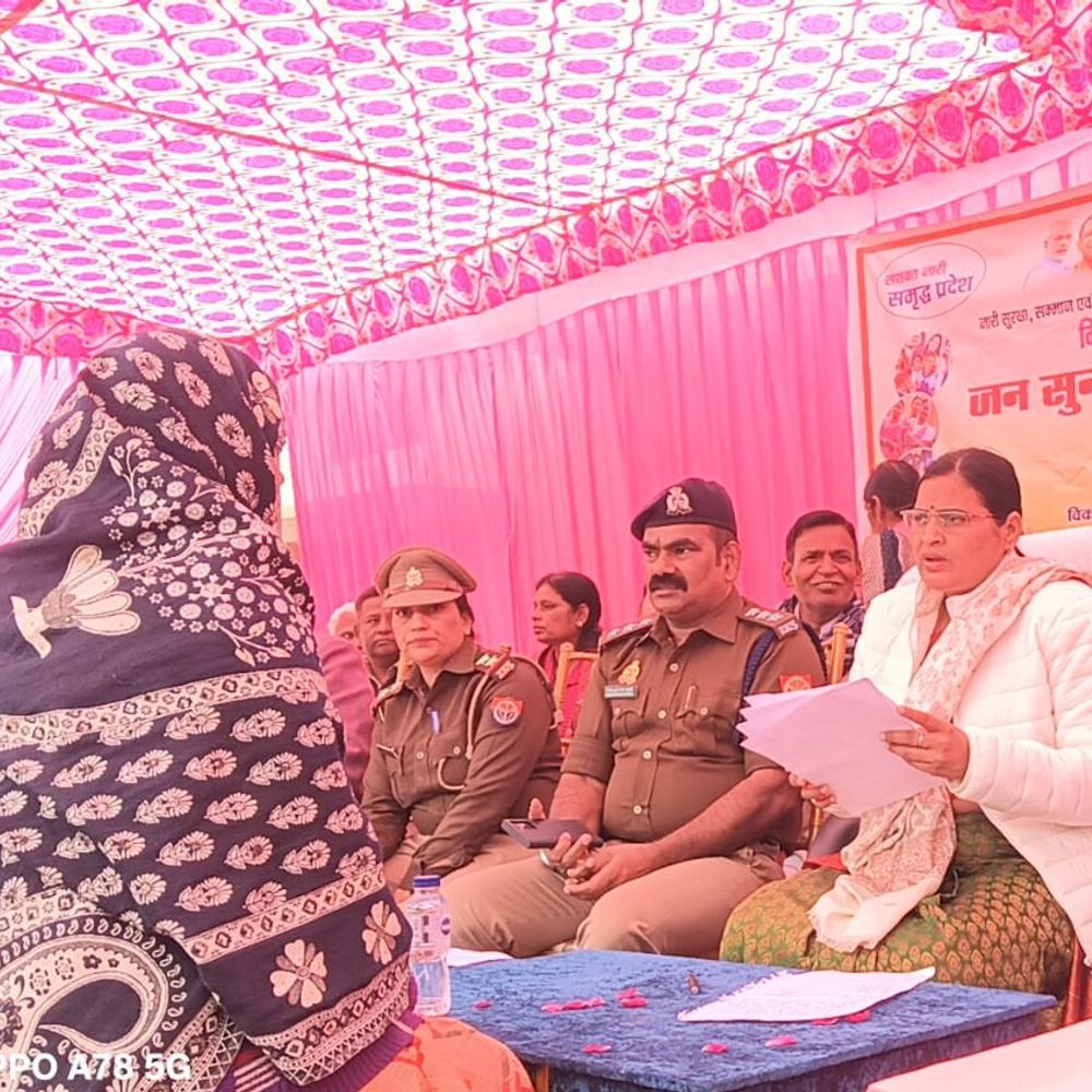 राज्य महिला आयोग सदस्य ने सुनी पीड़ित महिलाओं की समस्याएं:महिला उत्पीड़न में लापरवाही बर्दाश्त नहीं, सरकार बेटियों के उत्थान को प्रतिबद्ध