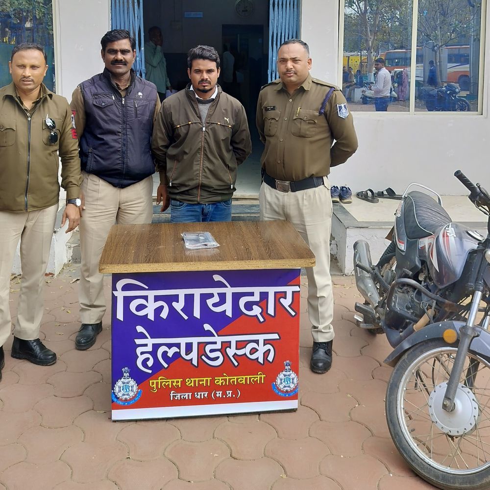 अवैध पिस्टल तस्करी करते युवक पकड़ाया:धार में हथियार, बाइक जब्त; पुलिस को देखकर भागने लगा था आरोपी