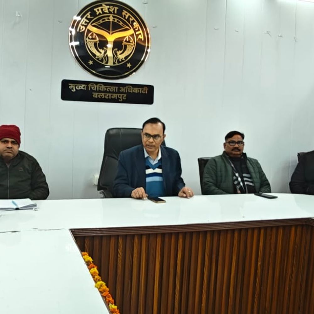 बलरामपुर में जननी सुरक्षा योजना का भुगतान अटका:11 हजार से अधिक प्रसूताएं प्रोत्साहन राशि के इंतजार में, कुल 27,153 संस्थागत प्रसव हुए