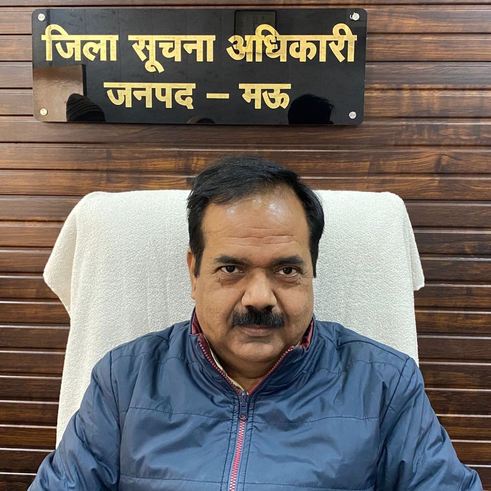 मऊ में 17 जनवरी को संस्कृति उत्सव प्रतियोगिता:चयनित कलाकारों को उत्तर प्रदेश पर्व पर मिलेगा सम्मान