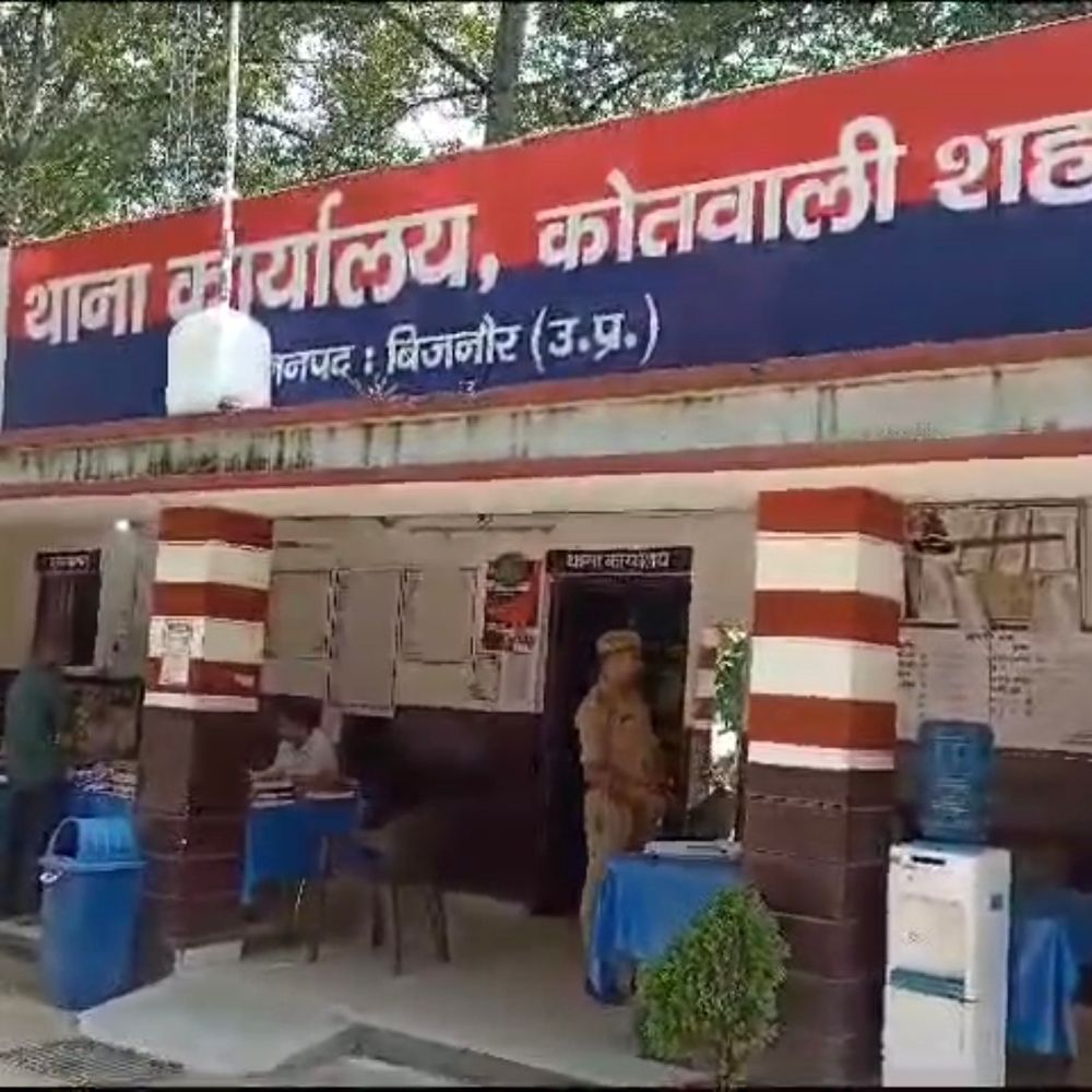 बिजनौर में कारोबारी पर बहू से दुष्कर्म का आरोप:विरोध करने पर मारपीट, पति और ससुर समेत 4 पर केस दर्ज