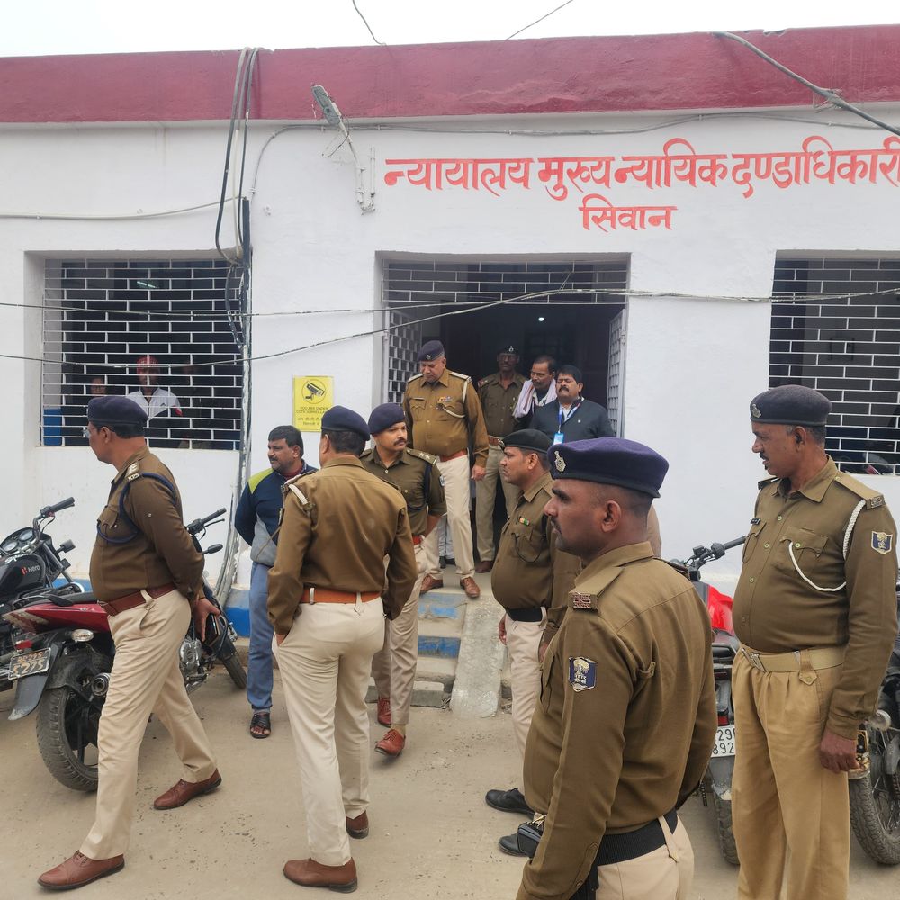 सीवान सिविल कोर्ट को बम से उड़ाने की धमकी:अनजान मेल से मिली सूचना, बुधवार दोपहर 12 बजे का दिया समय