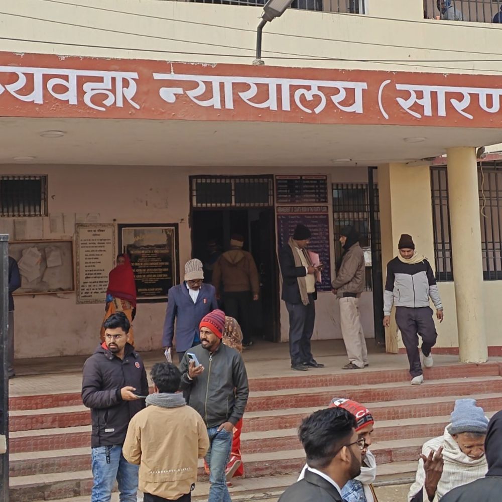 हत्या के मामले में अभियुक्त को 16 साल बाद आजीवन:न्यायालय ने 20 हजार जुर्माना लगाया, न देने पर 6 माह अतिरिक्त सजा