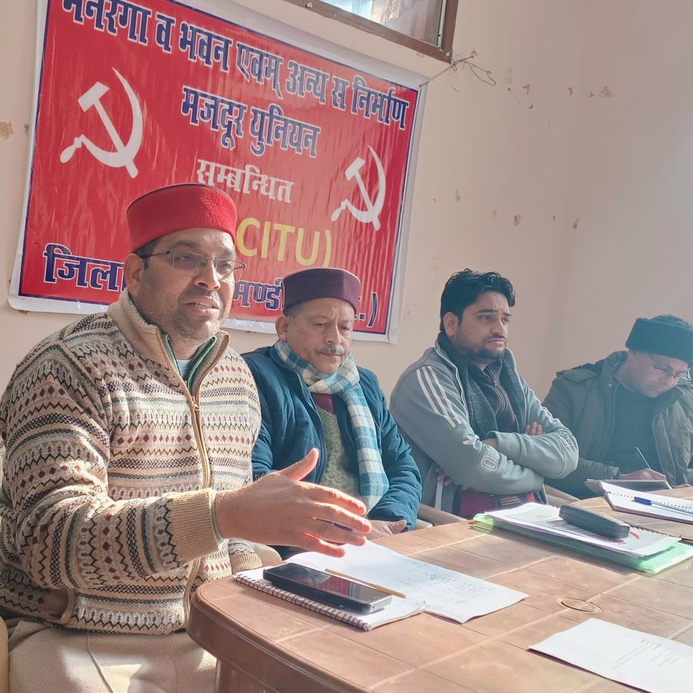 मंडी में मनरेगा कानून बहाली के लिए प्रदर्शन:12 फरवरी को खंड स्तर पर प्रदर्शन, राजस्थान में 6 से 8 फरवरी को आयोजित सम्मेलन में जाएंगे प्रतिनिधि