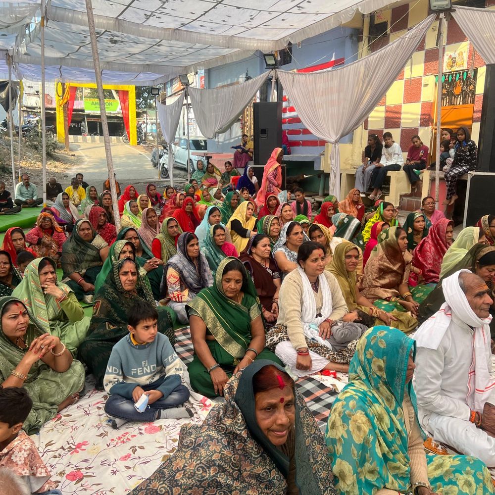 सत्संग और भक्ति के माध्यम से मिलती है मुक्ति