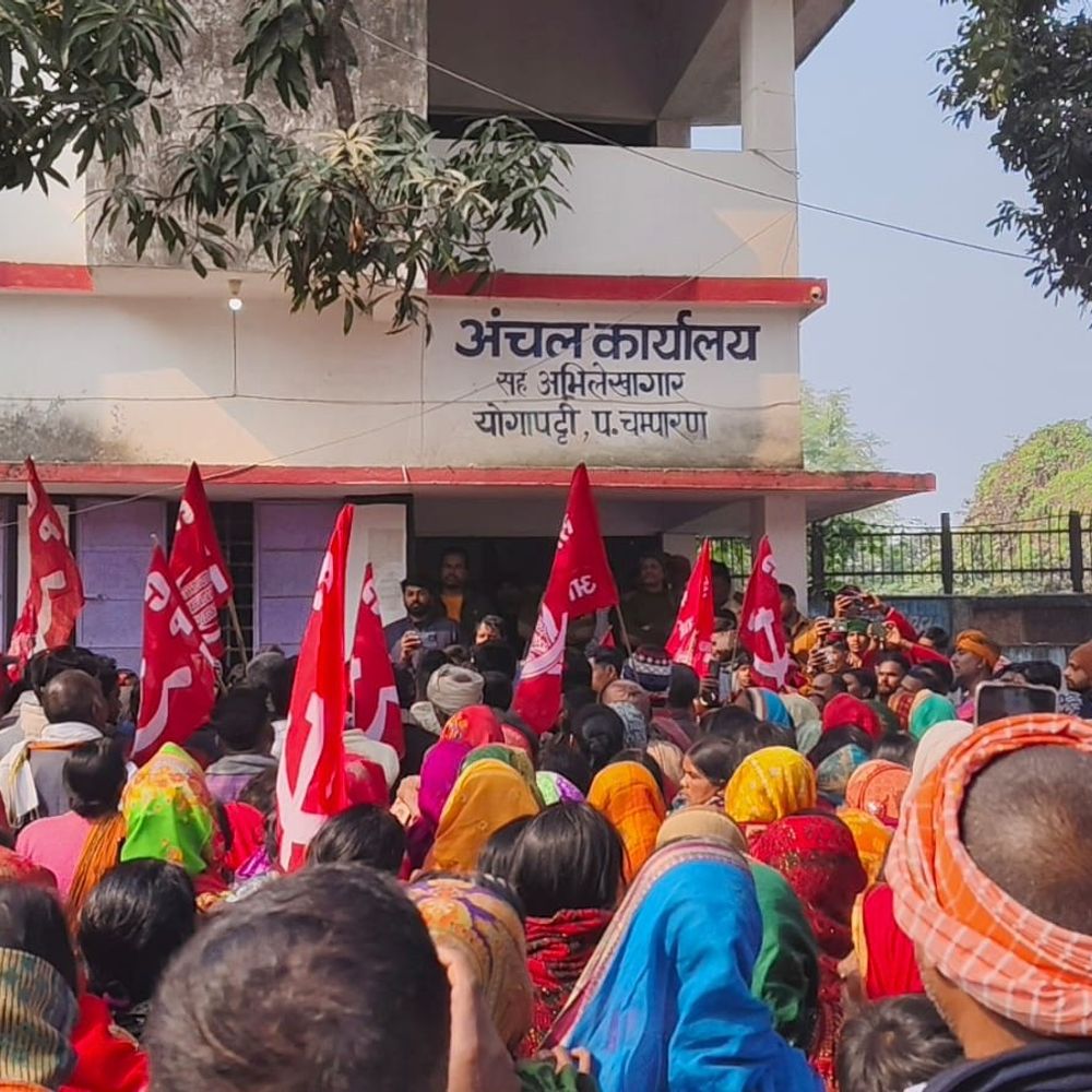 योगापट्टी में अतिक्रमण कार्रवाई के विरोध में जनाक्रोश:भाकपा के नेतृत्व में हजारों गरीब-भूमिहीन व कटाव पीड़ित सड़कों पर उतरे