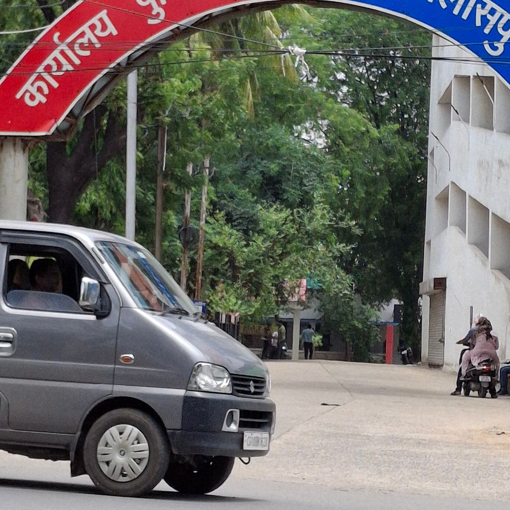 प्राइवेट सिक्योरिटी संचालकों की बिलासपुर में कल बैठक:देशभर के राष्ट्रीय पदाधिकारी और संचालक होंगे शामिल, लाइसेंस आसान बनाने पर होगी चर्चा