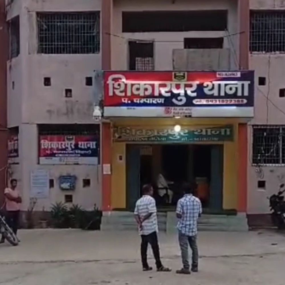 बेतिया में नाबालिग के शोषण पर FIR:लड़की की मां बोली- रिश्तेदार दीपक शादी का झांसा देकर ले गया, पटना में बंधक बनाकर मारपीट की