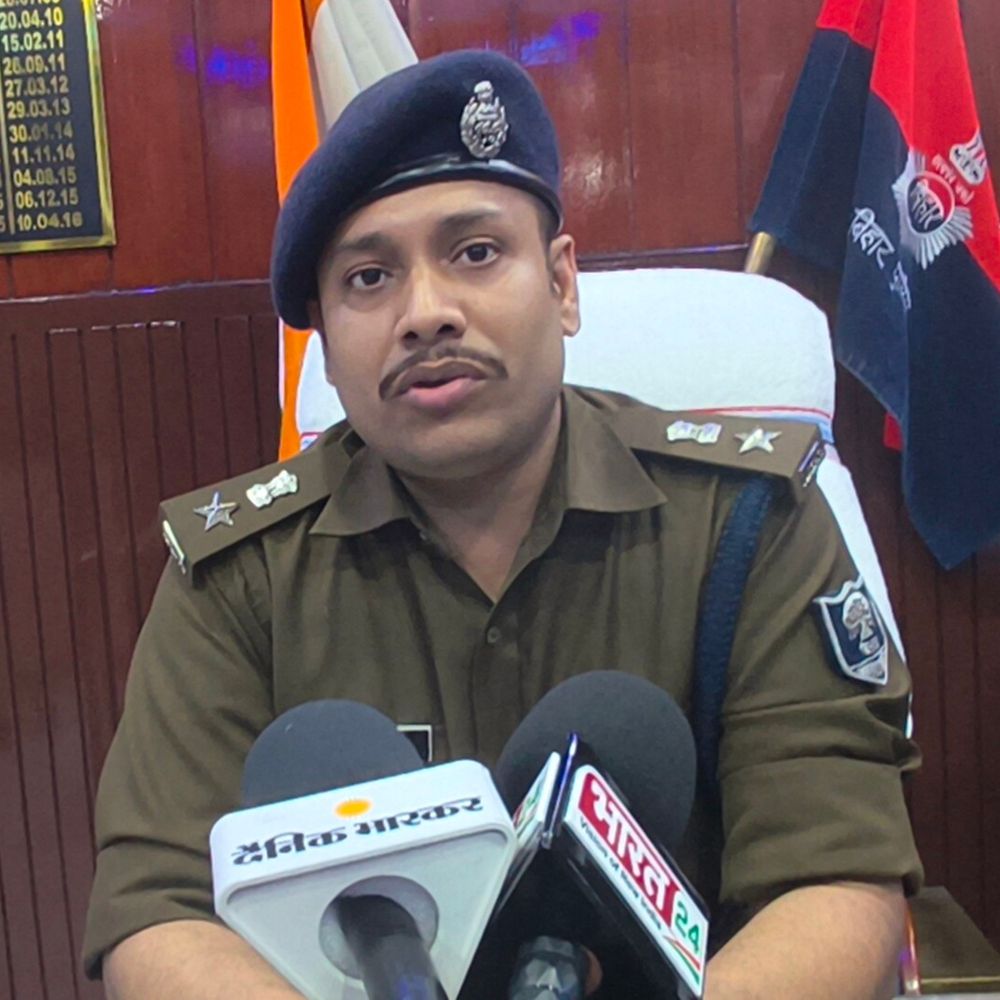 जनसुनवाई और अपराध नियंत्रण को प्राथमिकता-SP:शिवहर में संभाला पदभार, कहा- लोगों को मुख्यालय के चक्कर न लगाने पड़ें