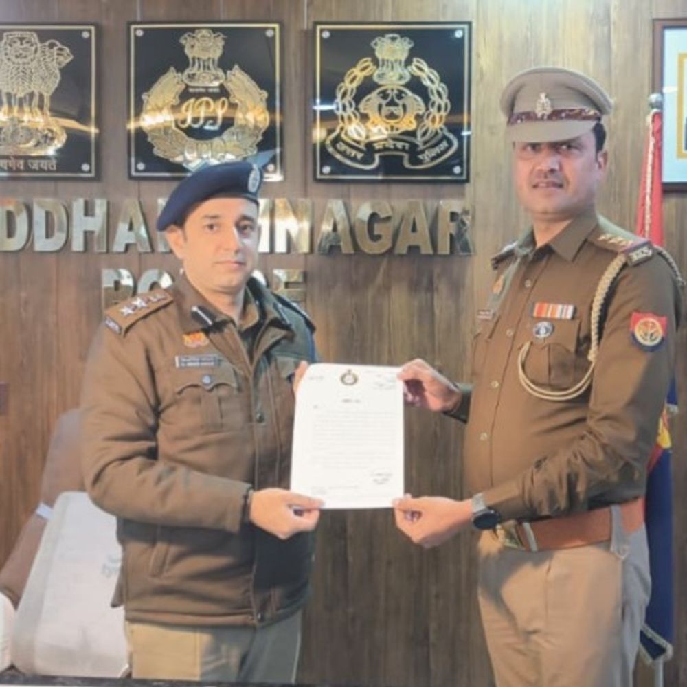 सिद्धार्थनगर पुलिस ने करोड़ों की ऑनलाइन ठगी का किया पर्दाफाश:साइबर धोखाधड़ी गिरोह का भंडाफोड़, खुलासा करने वाली टीम सम्मानित