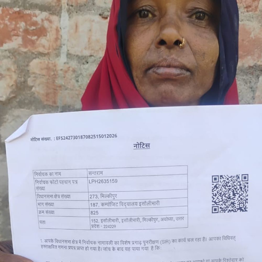 मिल्कीपुर में 22,924 मतदाताओं की मैपिंग अधूरी:गलत जानकारी देने पर होगी कानूनी कार्रवाई, 5000 को नोटिस जारी