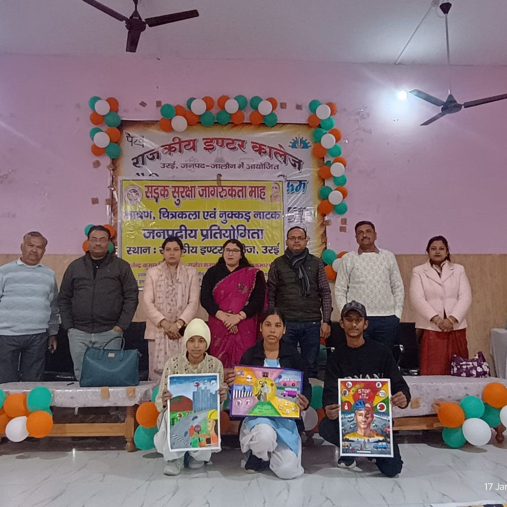 जालौन में छात्रों ने सड़क सुरक्षा पर दिखाई जागरूकता:जनपद स्तरीय प्रतियोगिताओं में भाषण, चित्रकला, नुक्कड़ नाटक का आयोजन