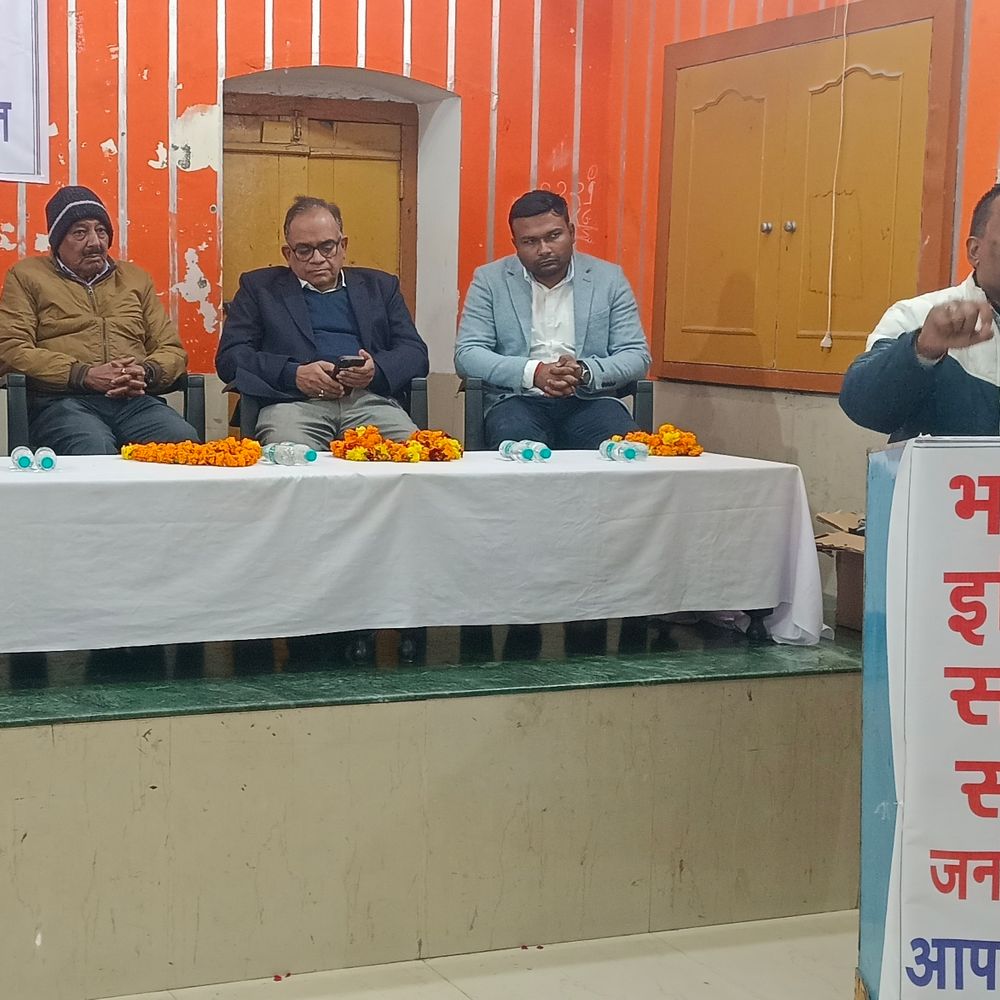 राष्ट्रीय युवा दिवस पर विवेकानंद जयंती मनाई गई:संभल में 20 युवा प्रतिभाएं विवेकानंद अलंकरण से सम्मानित