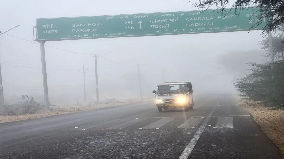 जैसलमेर: धूप मद्धम होने से दिन का पारा 3 डिग्री गिरा