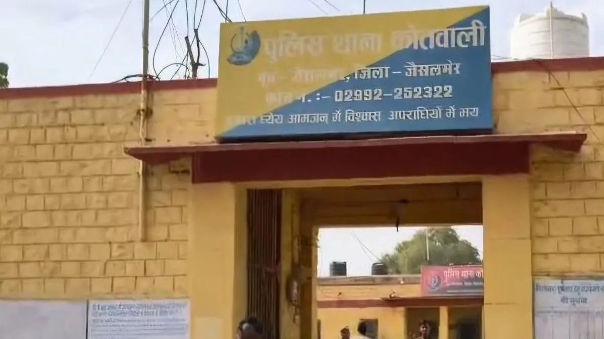 छात्र का अपहरण कर मारपीट, दिन दहाड़े घटित घटना से फैली सनसनी