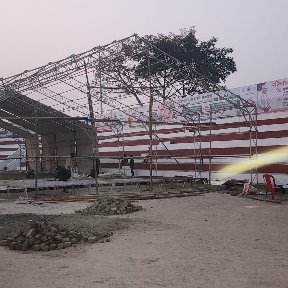 CM नीतीश सीवान को देंगे 200 करोड़ की सौगात:7 प्रखंड कार्यालय भवनों सहित कई परियोजनाओं का करेंगे शिलान्यास, मेडिकल कॉलेज का करेंगे निरीक्षण