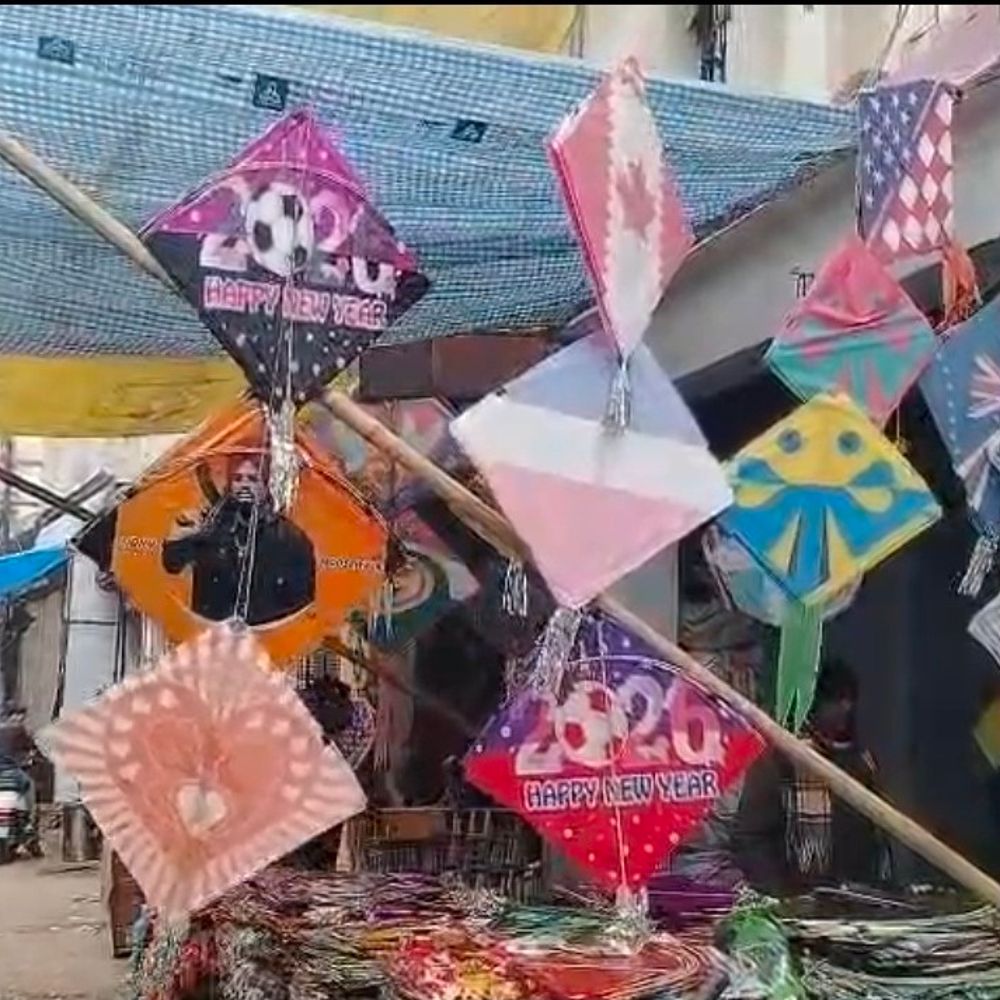 रायबरेली में चाइनीज मांझे की बिक्री पर SP सख्त:बेचने वालों पर होगी कड़ी कार्रवाई, दुकानों पर चलेगा चेकिंग अभियान