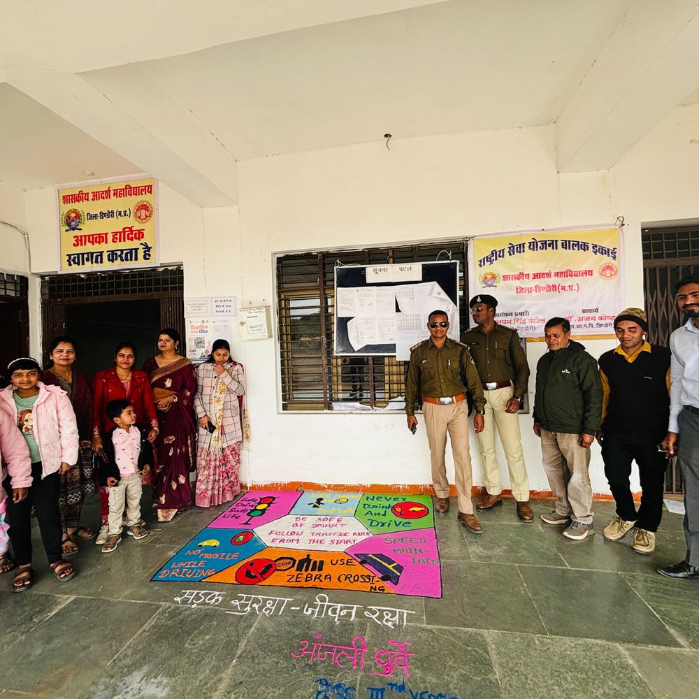 शासकीय कॉलेज में यातायात जागरूकता कार्यक्रम:निबंध, चित्रकला प्रतियोगिता में विजेताओं को पुरस्कार दिए