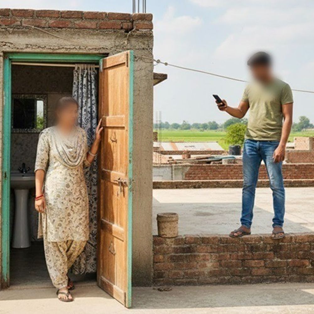 जींद में महिला से पड़ोसी ने किया दुष्कर्म:नहाते समय बनाई वीडियो; ब्लैकमेल करके 2 साल तक बनाता रहा शारीरिक सबंध