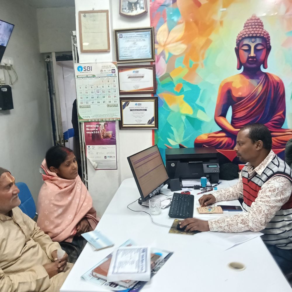 एसबीआई कोंच शाखा में केसीसी विशेष अभियान शुरू:किसान पुराने खातों का निपटारा कर सरकारी सब्सिडी का लाभ ले सकेंगे