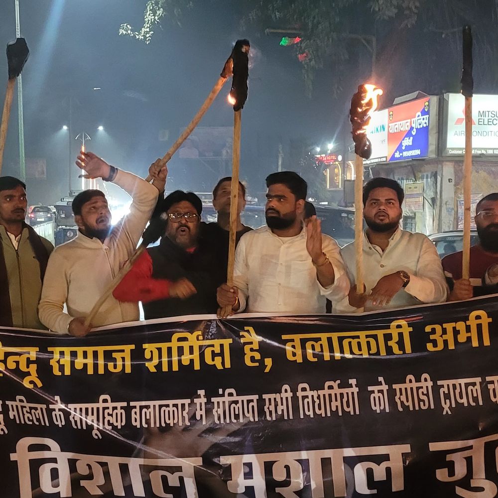 गैंगरेप के विरोध में ABVP ने निकाला मशाल जुलूस:स्पीडी ट्रायल चलाकर आरोपियों को फांसी देने की मांग, पूर्णिया बंद की चेतावनी