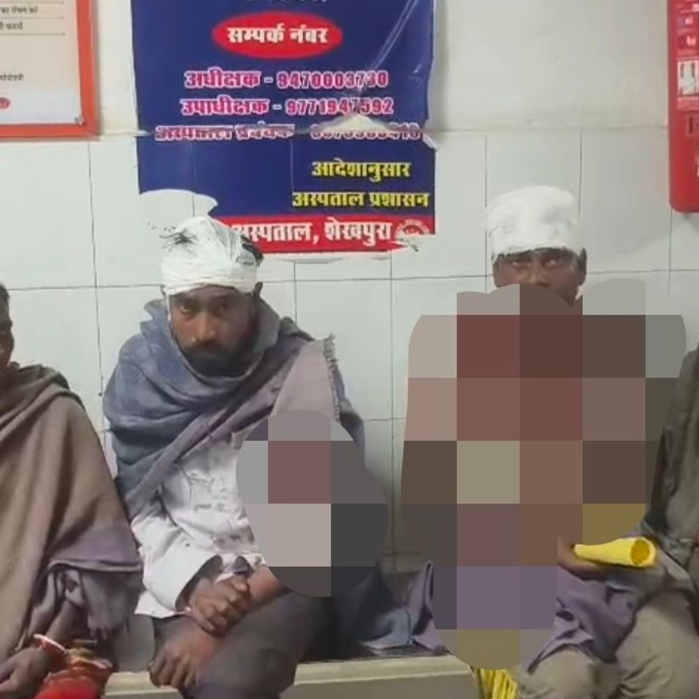 शेखपुरा में शराब बिक्री रोकने पर हिंसक झड़प:दोनों पक्षों के 6 लोग घायल, 2 की हालत गंभीर