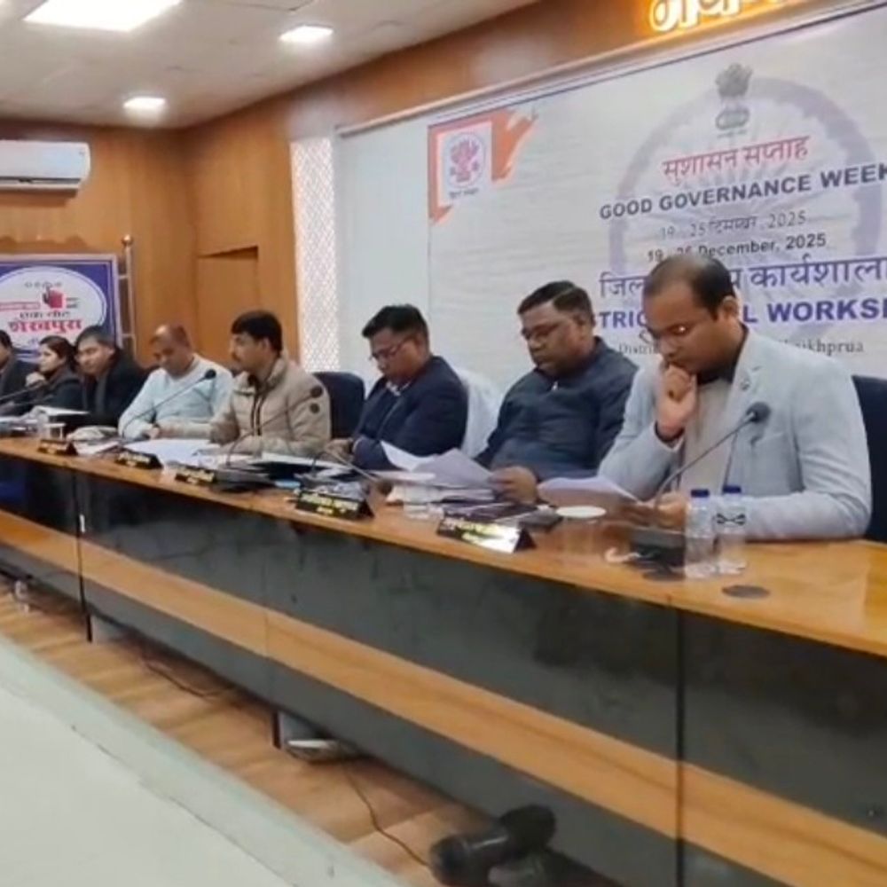 शेखपुरा में डीएम-एसपी की बैठक:गणतंत्र दिवस पर मुख्य समारोह परेड ग्राउंड में होगा, अधिकारियों को मिले टास्क