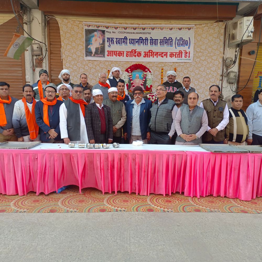 खैरथल में स्वामी ध्यानगिरी महाराज की 34वीं बरसी:पूर्व सभापति बोले- महाराज का जीवन मानव सेवा और समाज कल्याण की मिसाल; श्रद्धालुओं को बांटी गई प्रसादी