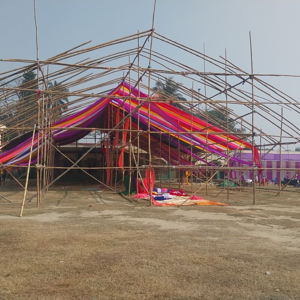 अररिया का 14 जनवरी को 36वां स्थापना दिवस:मकर संक्रांति महोत्सव संग होगा विविध कार्यक्रम, छात्र-छात्राओं से शामिल होने की अपील