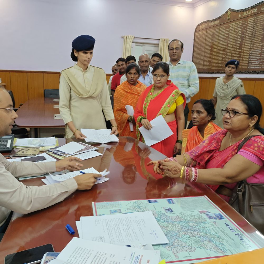 गयाजी में हर शुक्रवार को लगेगा जनता दरबार:डीएम ने की घोषणा, कहा- समस्याओं का सीधा होगा समाधान