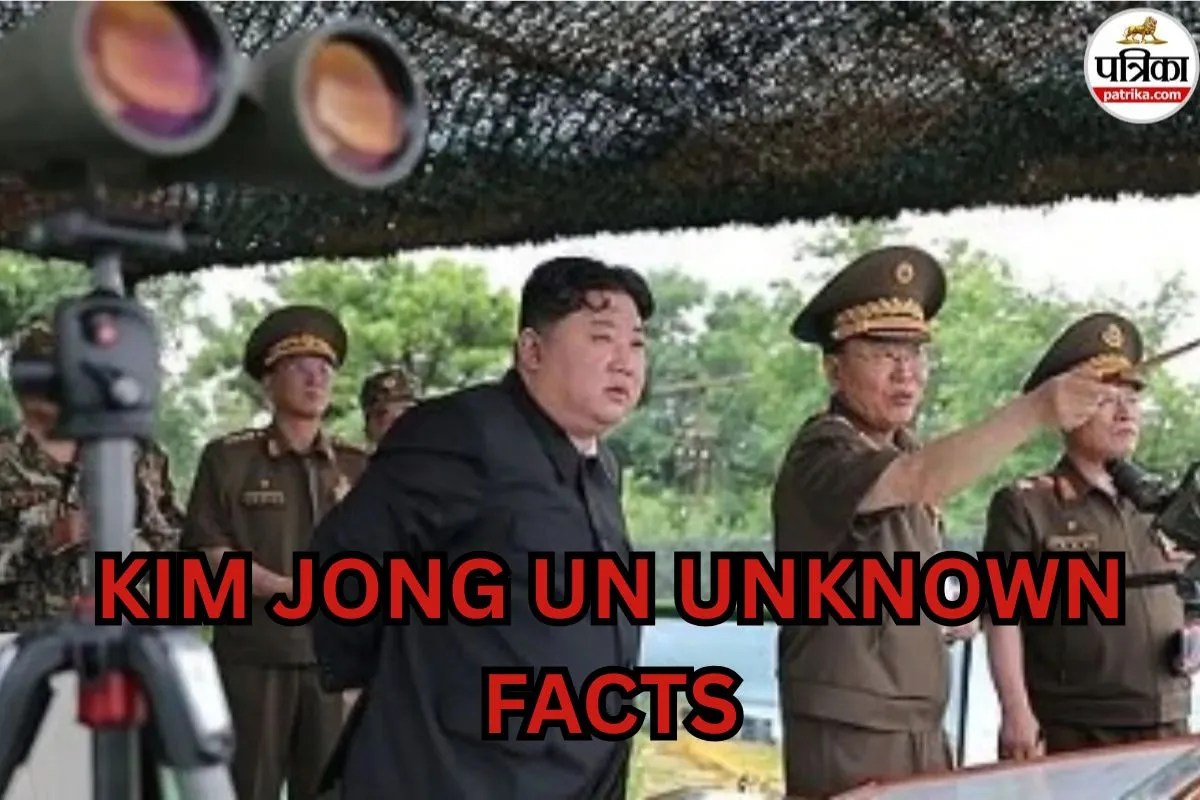 Kim Jong Un Birthday: पहचान छिपाकर स्विट्जरलैंड में की पढ़ाई, जानें उत्तर कोरिया के तानाशाह के जीवन से जुड़े अनसुने किस्से