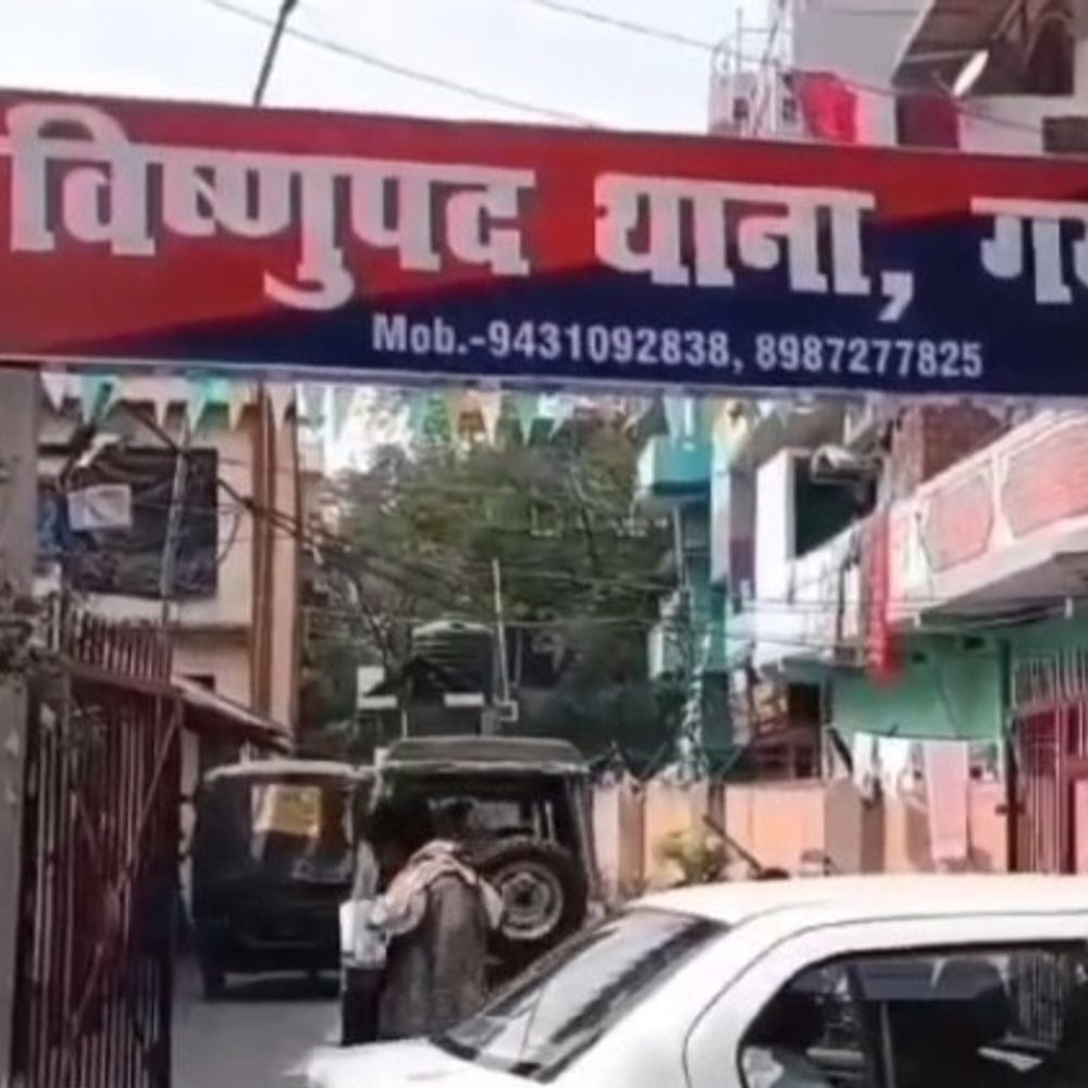 गयाजी में मोबाइल दुकानदार ने की आत्महत्या:पारिवारिक कलह से परेशान था, शहर के टावर चौक पर थी दुकान