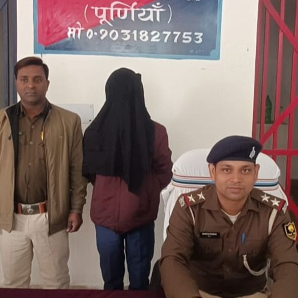 पूर्णिया में सीओ के फर्जी सिग्नेचर से लाखों का गबन:सरकारी खाते से 24.27 लाख की अवैध निकासी, आरोपी नाजिर गिरफ्तार