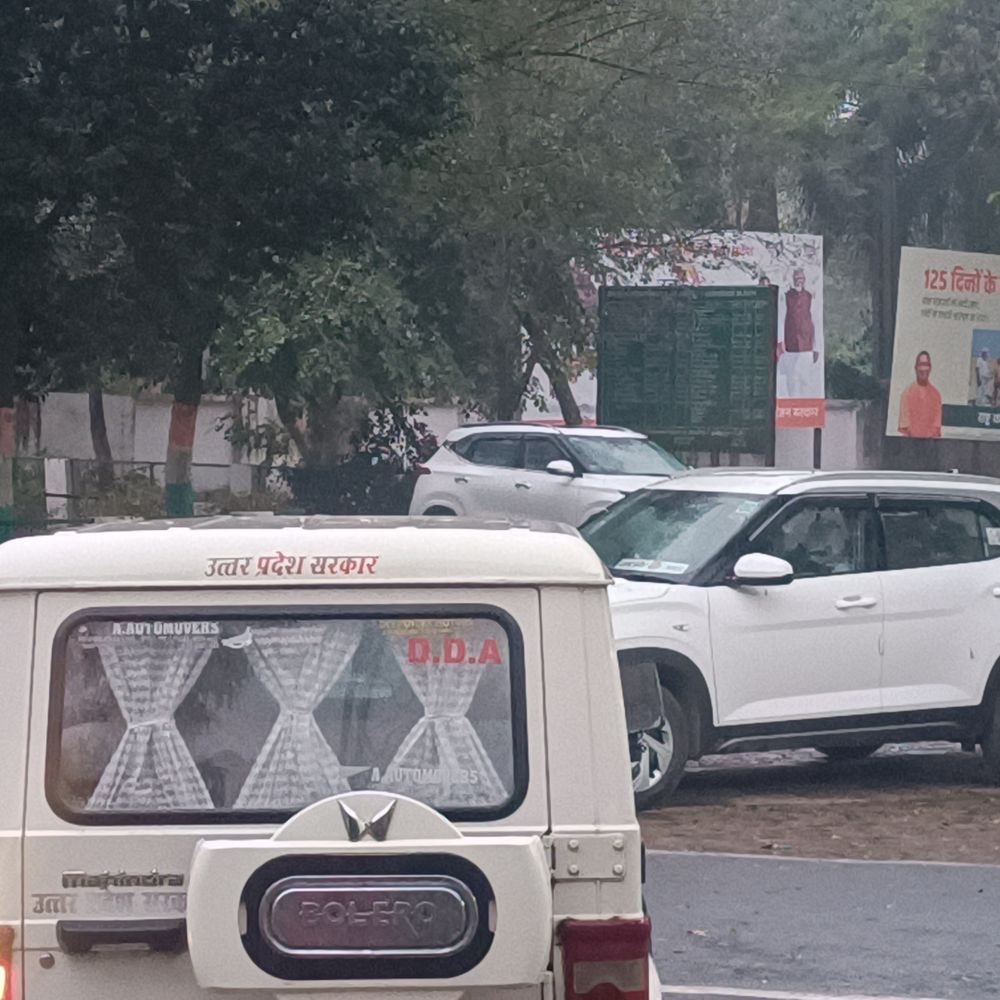 जालौन में मौसम बदला, बारिश हुई:रबी फसलों को मिला जीवनदान, किसानों को मिली राहत