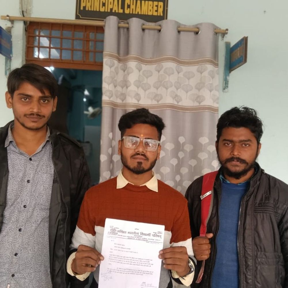 इंटरनल एग्जाम के नाम पर एग्जाम फीस लेने का विरोध:ABVP ने कॉलेज प्रशासन को सौंपा ज्ञापन, कहा- नामांकन के समय ही लिया जाता पैसा