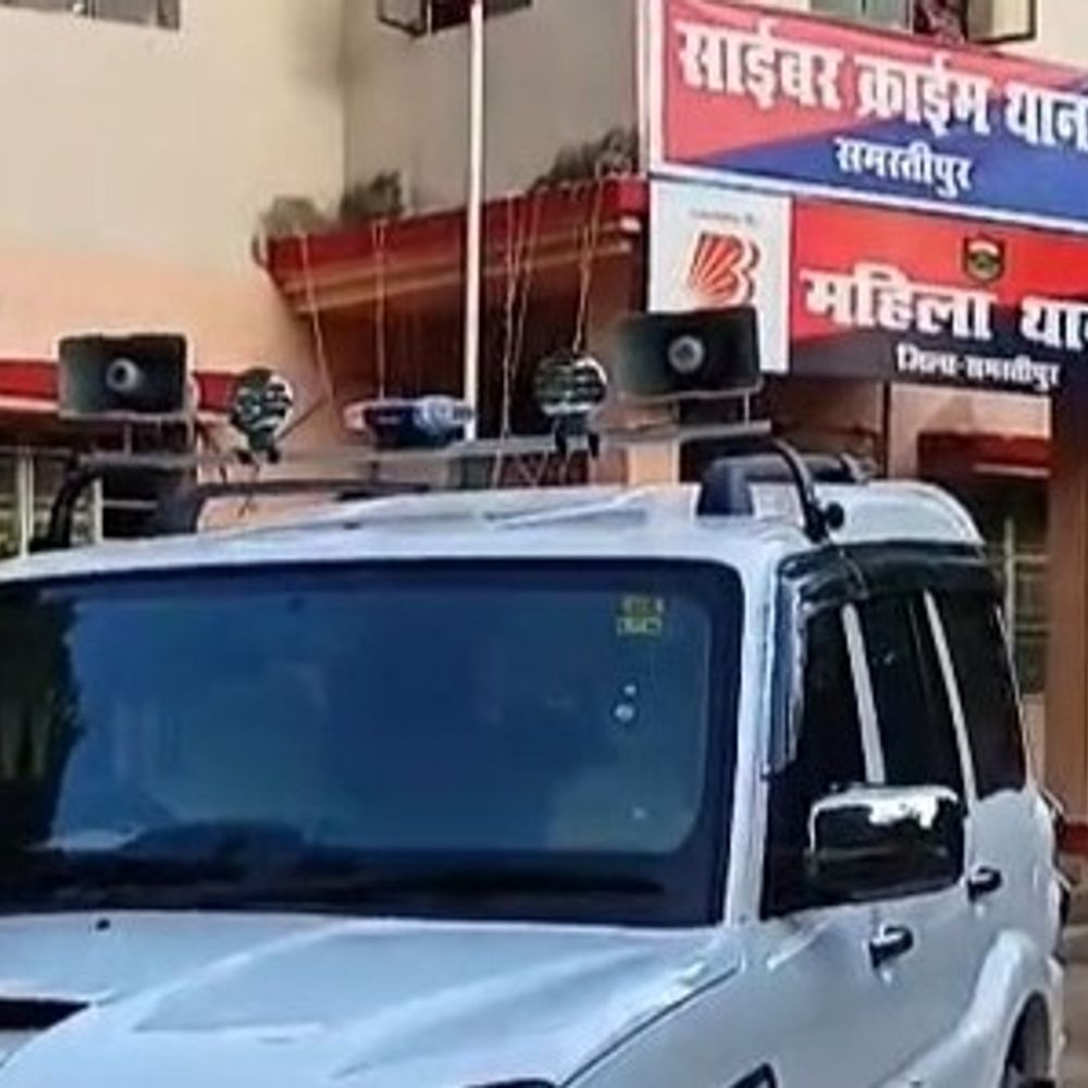 CSP-रेस्टोरेंट संचालक से 2 लाख रुपए की ठगी:ठग ने फोन कर कहा- हॉस्पिटल में है चाचा, अकाउंट में रुपए भेजे, मैं कैश दूंगा