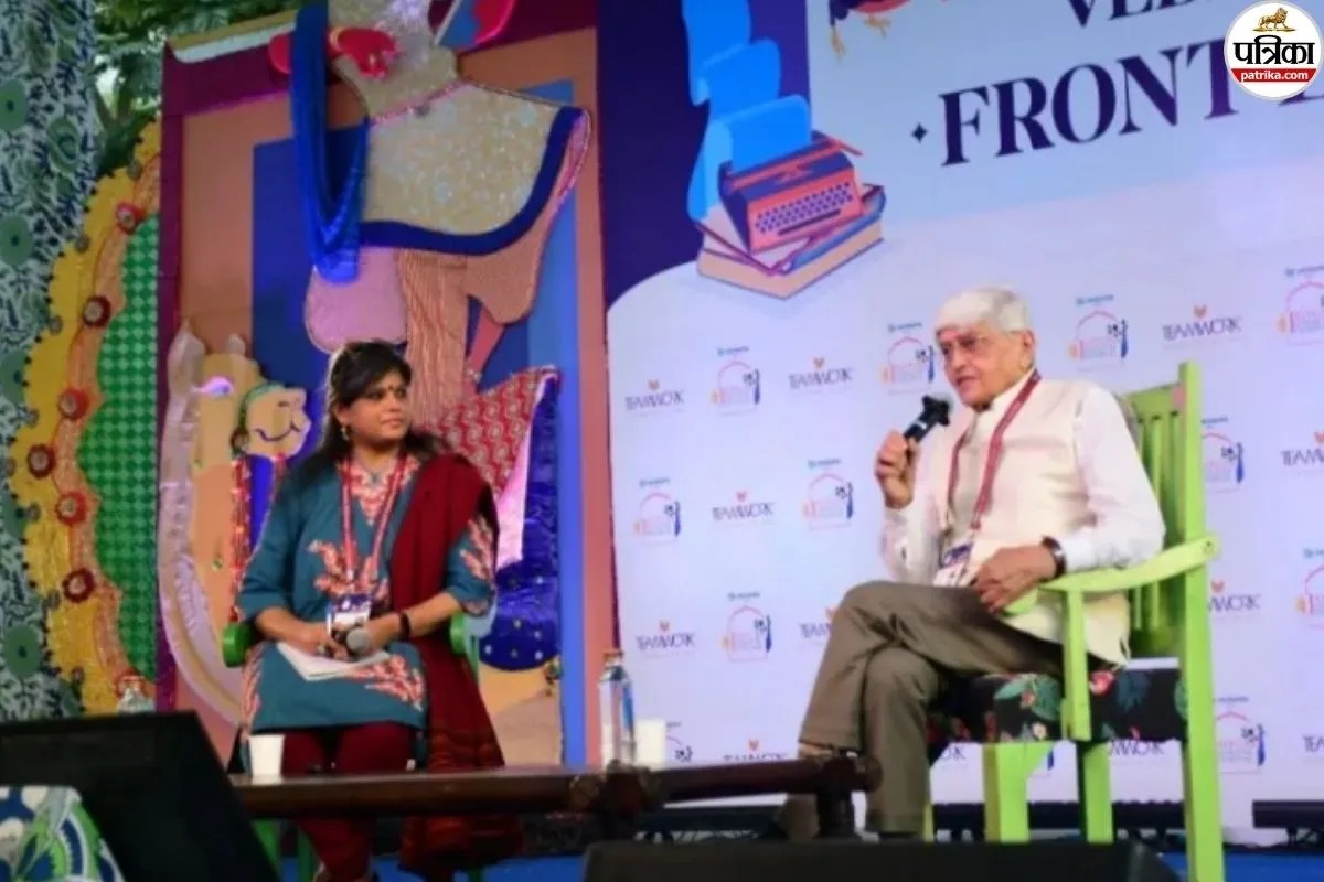 JLF 2026: लेखक गोपालकृष्ण गांधी बोले- प्रशासन केवल नियमों से नहीं चलता, इसके लिए गलत को गलत कहने का साहस चाहिए