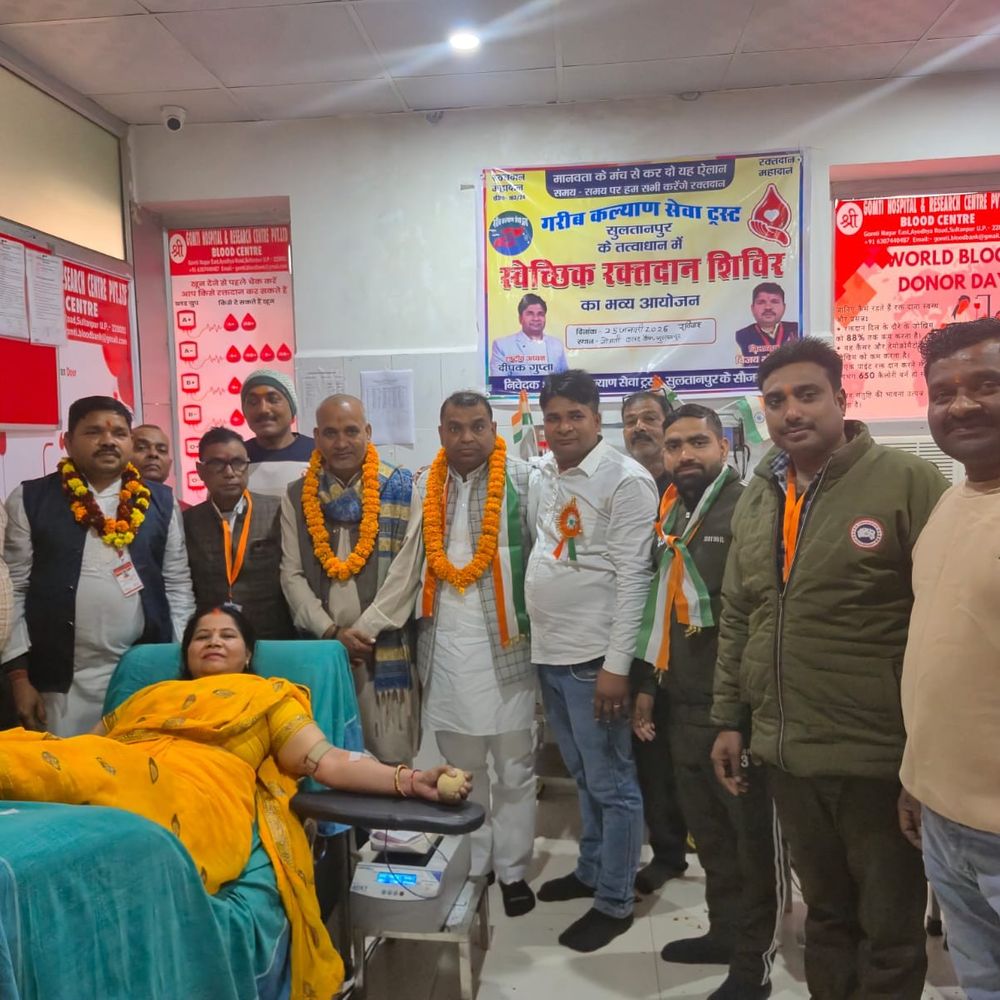 30 यूनिट रक्त संग्रह, जरूरतमंदों को मिलेगा लाभ:गरीब सेवा ट्रस्ट ने रक्तदान शिविर लगाया, लोगों से की मदद की अपील