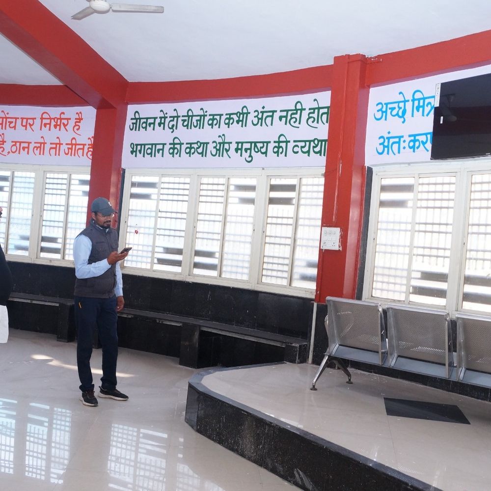 चक्रतीर्थ अब अंत्येष्टि स्थल नहीं, शांति का केंद्र:शोकसभा स्थल पर गीता संदेश, एलईडी स्क्रीन से मिलेगा आत्मिक सुकून