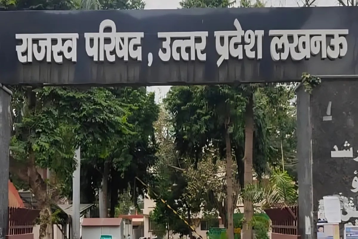 Future Ready Tehsil: यूपी की तहसीलें बनेंगी फ्यूचर रेडी, डिजिटल और नागरिक-केंद्रित सेवाओं से होंगी लैस