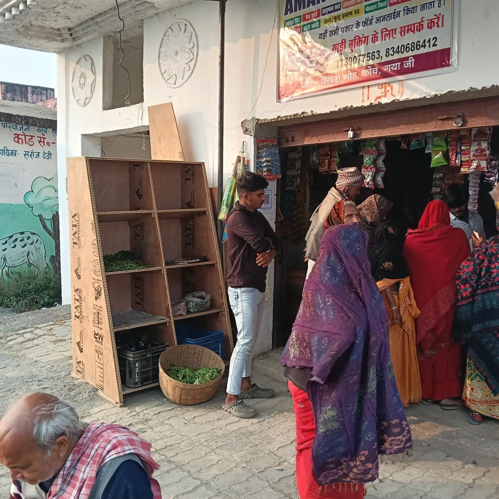 वृद्धा, विधवा, दिव्यांग पेंशनधारियों के लिए ई-केवाईसी अनिवार्य:गया में 31 जनवरी 2026 तक नहीं कराने पर रुकेगी पेंशन राशि