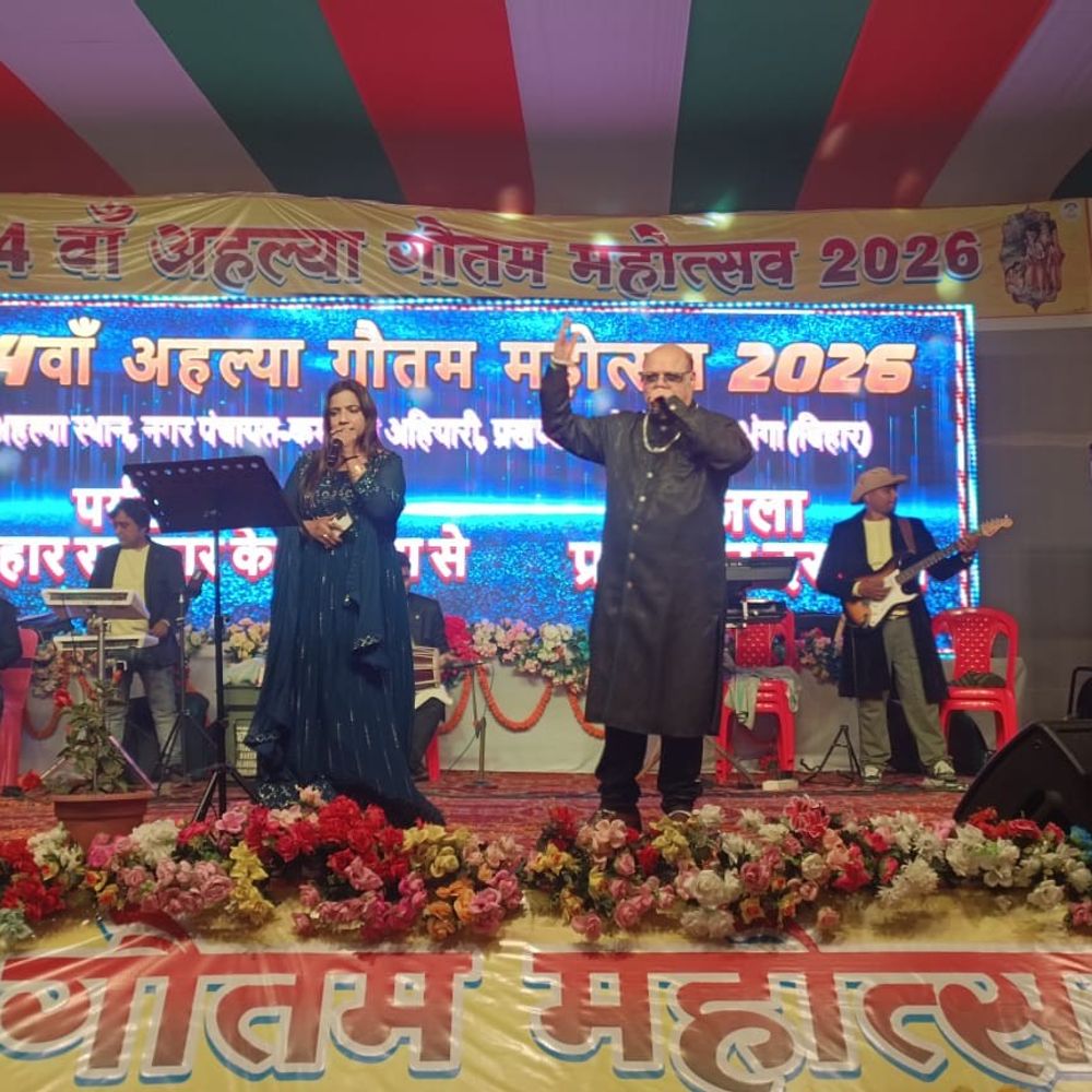 अहिल्या महोत्सव पर 30 लाख खर्च, उठे सवाल:आध्यात्मिक नगरी में भक्ति की जगह फूहड़ मनोरंजन का आरोप