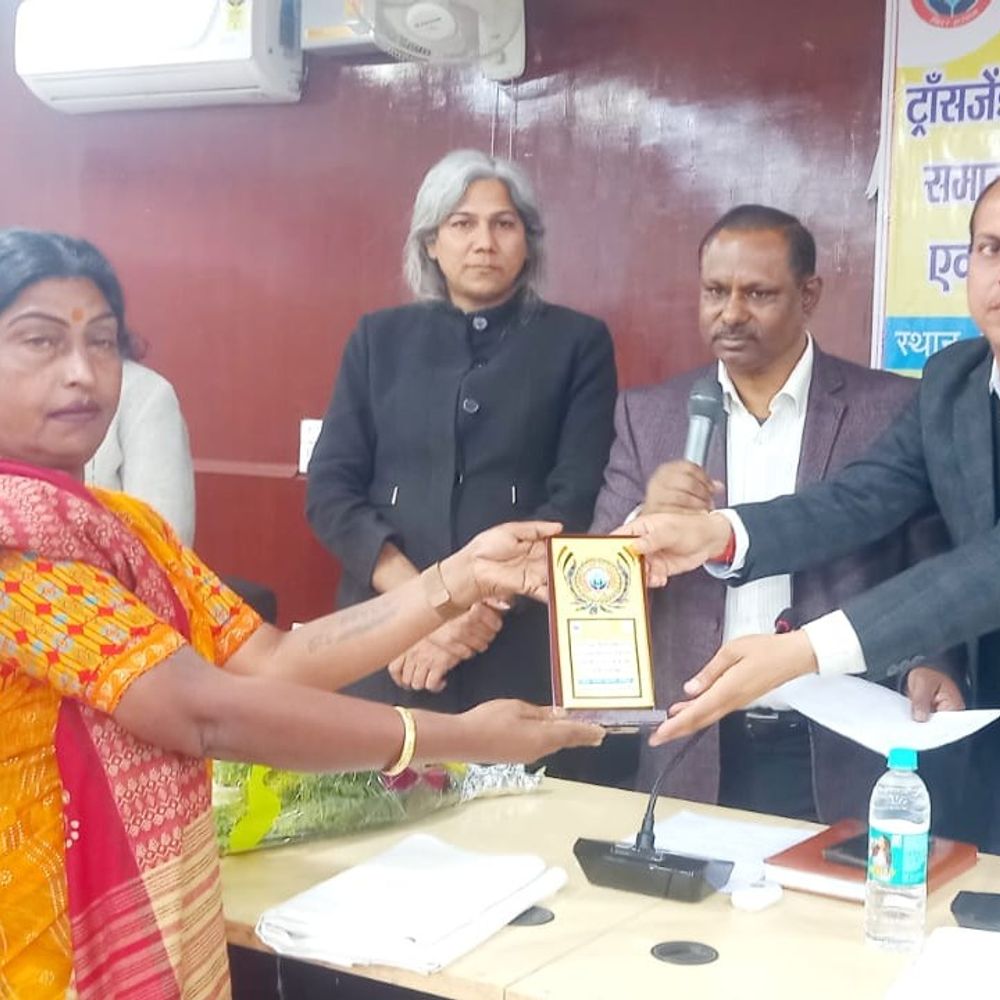 ट्रांसजेंडर समुदाय के प्रति भेदभाव समाप्त हो- शंभू:’सितारा’ योजना से सशक्तिकरण,पुनर्वास और न्याय होगा सुनिश्चित