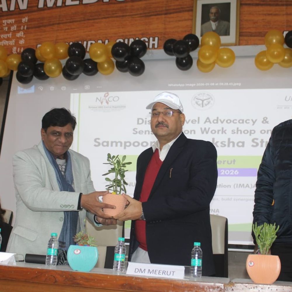 मेरठ में ‘संपूर्ण सुरक्षा’ रणनीति पर कार्यशाला:HIV रोकथाम ke लिए DM ने विभागों को दिए निर्देश