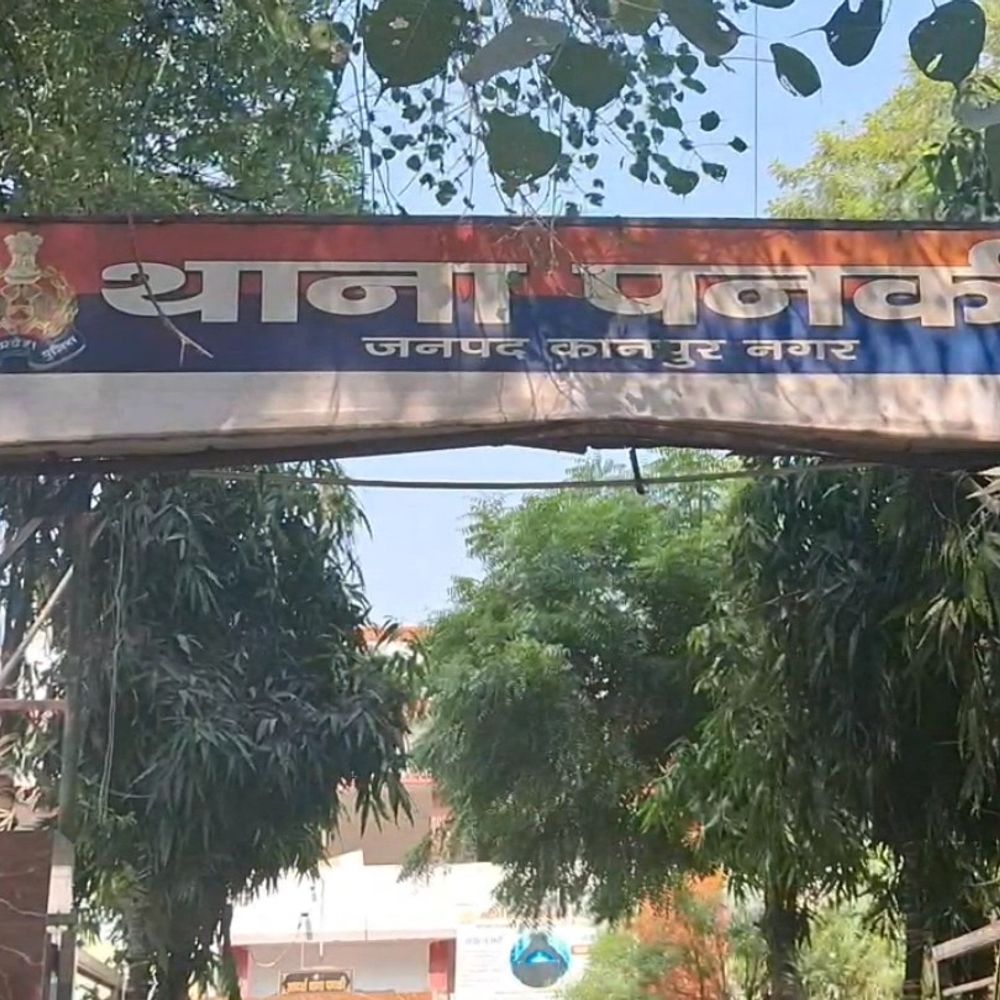 महिला की सोशल मीडिया आईडी हैक:पनकी में आरोपियों ने अश्लील पोस्ट किए, पुलिस ने दर्ज किया मुकदमा