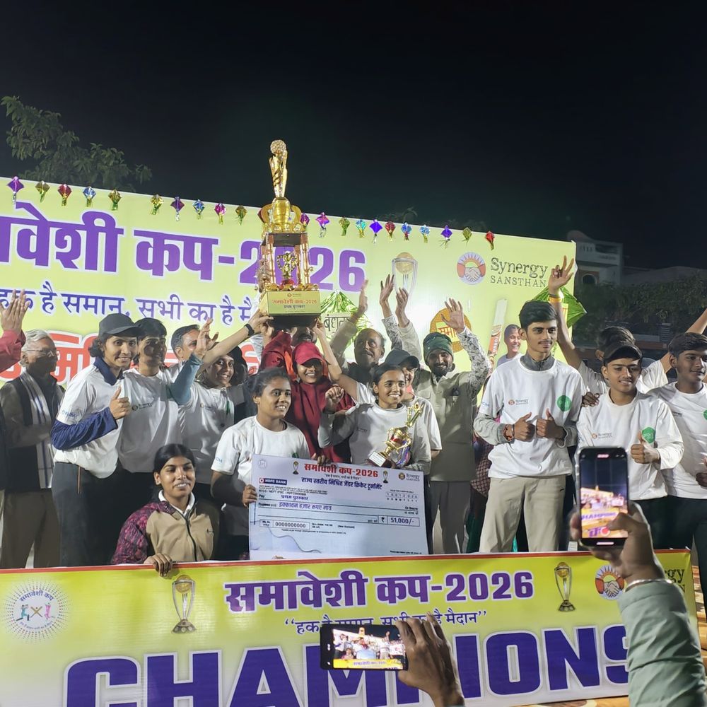 हरदा में गर्ल्स ऑन फायर हंडिया ने जीता समावेशी कप:गुना टाइटन्स को 24 रनों से हराया, कप्तान बोलीं- पांच साल की मेहनत सफल