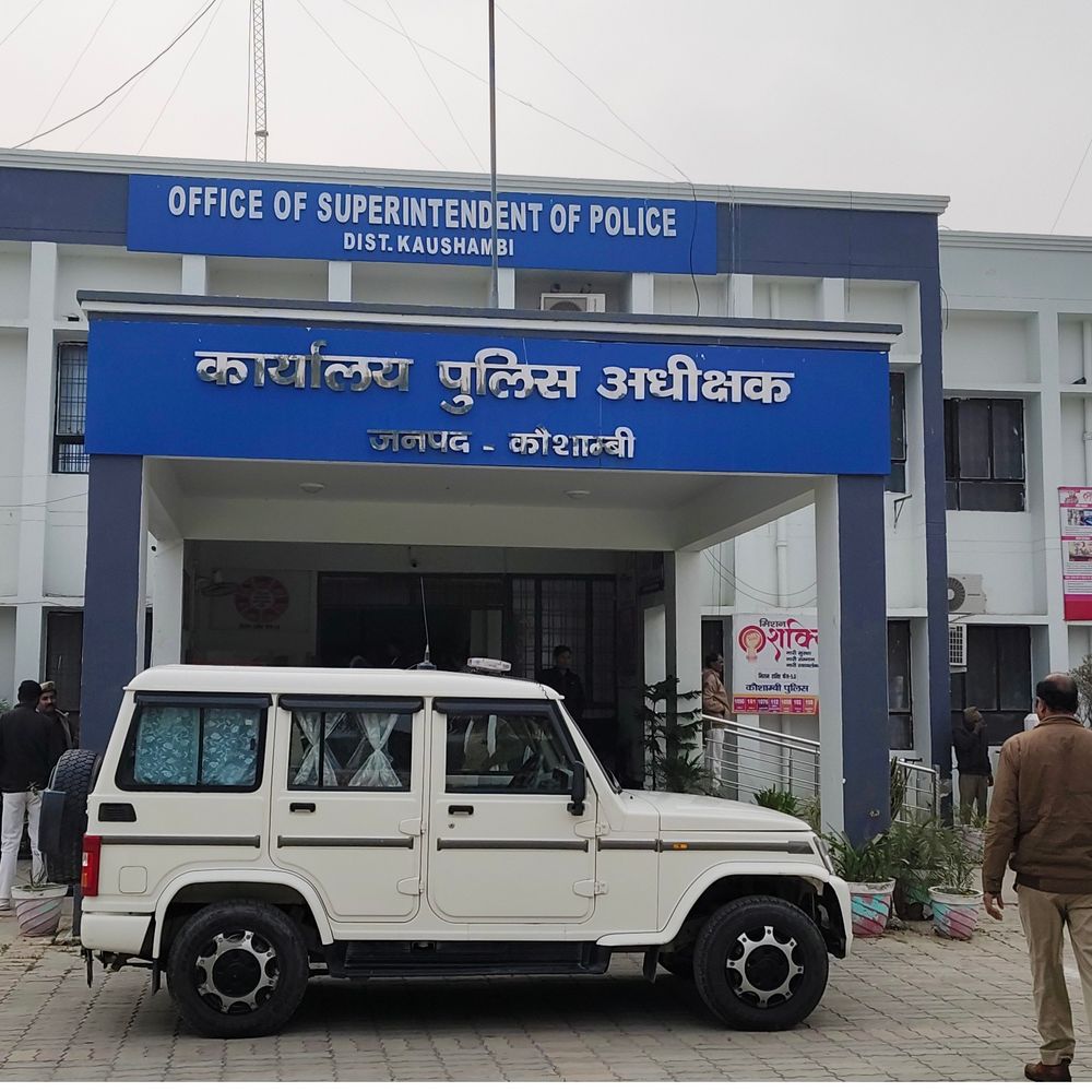 मिशन शक्ति महिला सिपाही उत्पीड़न का शिकार:कौशांबी में अश्लील बात करने पर सिपाही सस्पेंड, FIR दर्ज