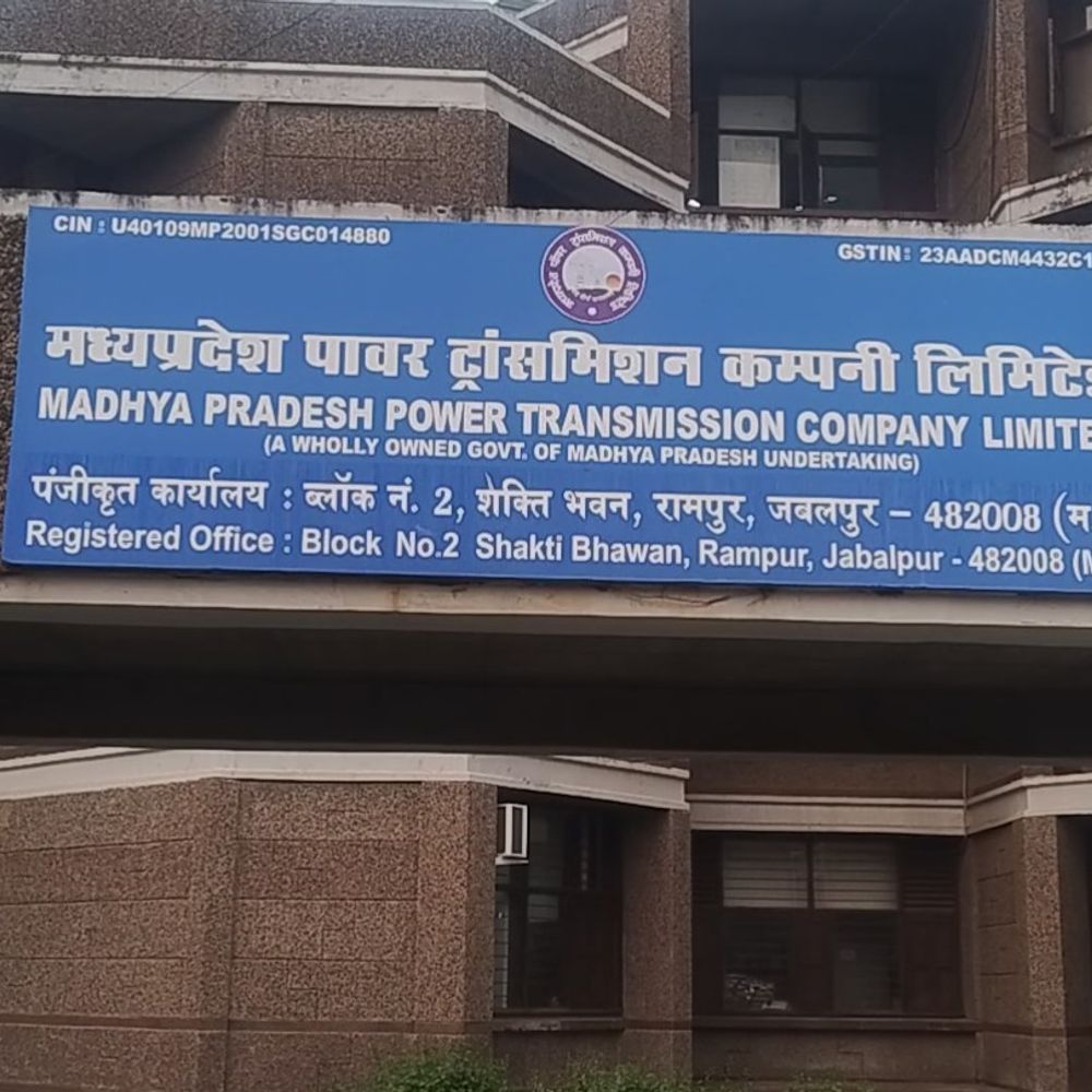 एमपी ट्रांसको ने स्वदेशी जोहो प्लेटफॉर्म अपनाया:ईमेल और मीटिंग अब गूगलमीट की जगह जोहो से होंगी