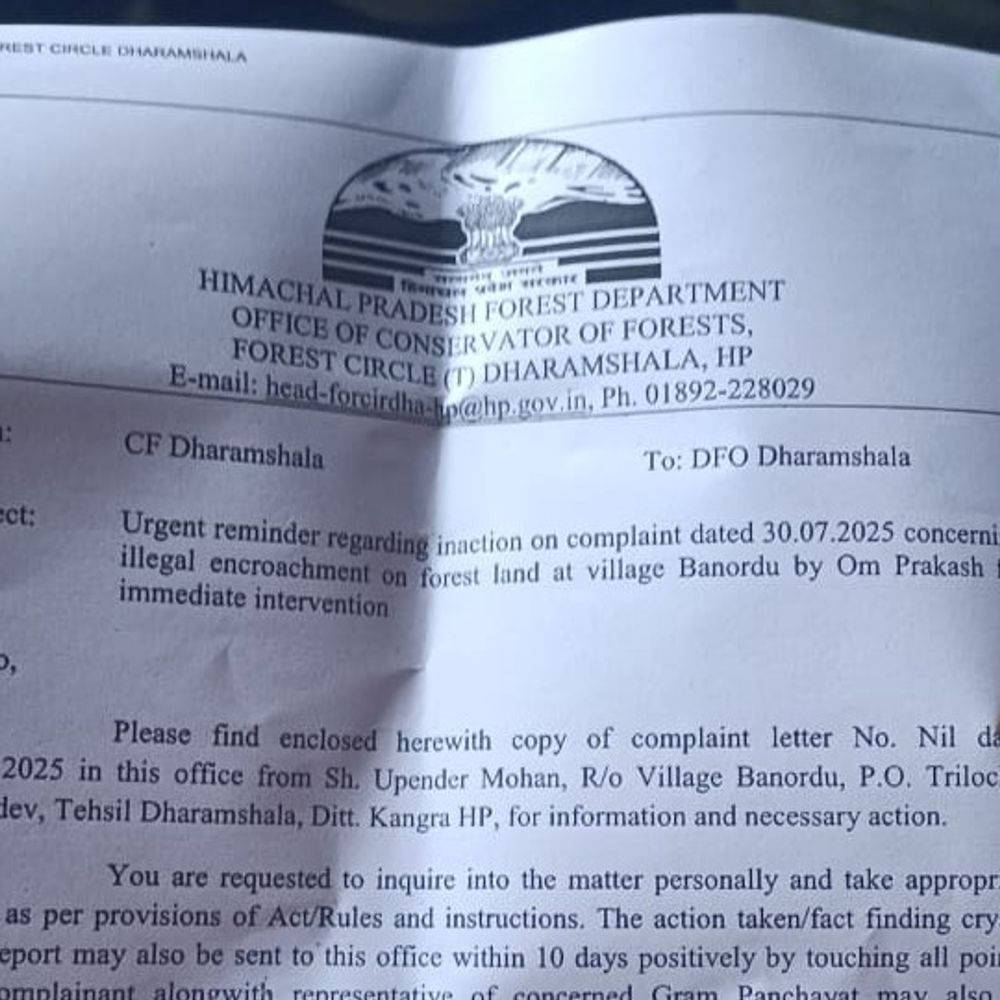 धर्मशाला में संस्था में लाखों का गबन:त्रिलोचन महादेव ग्राम सुधार सभा में फर्जी बिल, जाली हस्ताक्षर से सरकारी धन निकाला